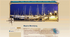 Desktop Screenshot of mytilenemarina.com